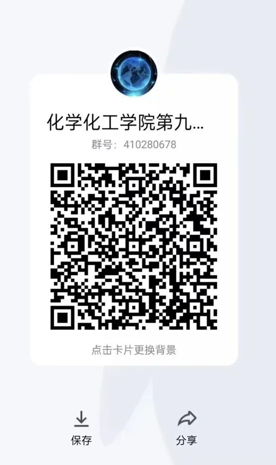 图片3.jpg 图片