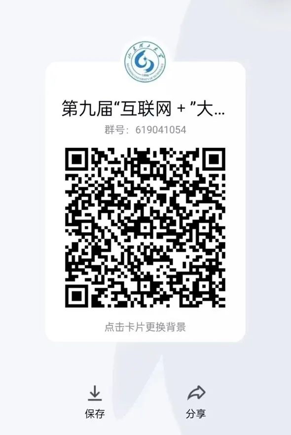 图片4.jpg 图片